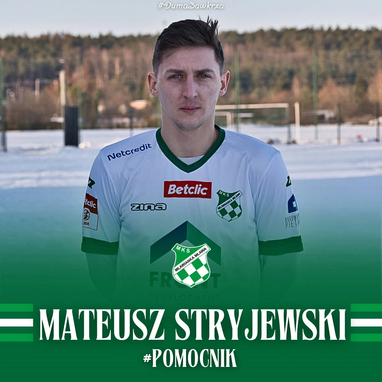 Mateusz Stryjewski